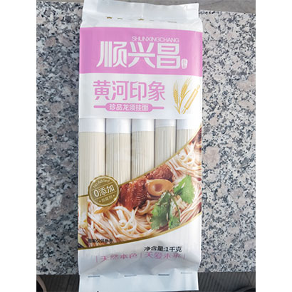 有機(jī)胡蘿卜掛面